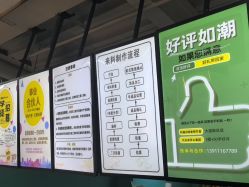 -邵老师打金·黄金加工(大望路总店)