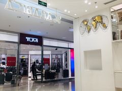 -% Arabica阿拉比卡咖啡(深圳湾万象城店)