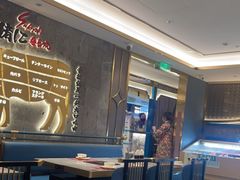 -一绪に寿喜烧(夫子庙水游城店)