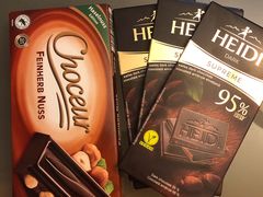 -ALDI奥乐齐超市(徐汇大木桥店)