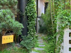 -扫雪煮茶(西村店)