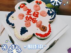 -食间旅人DIY烘焙工作室