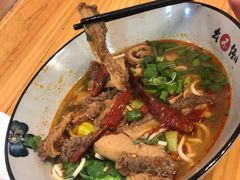 -幺不倒重庆小面(大梁店)