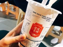 -隆延茶铺(学清路驹然店)
