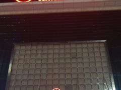 -万达广场(宁德蕉城店)