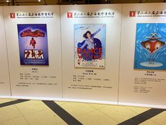-大光明电影院(南京西路店)
