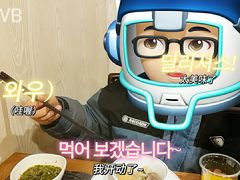 -许府牛火锅(信义坊总店)