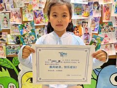 -尼莫儿童美术(三阳路融科天城校区)