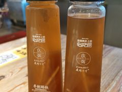 -庆粥今宵(西平店)