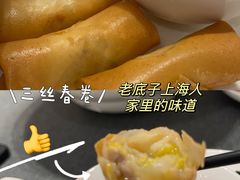 -新吉士·上海菜(浦东LCM置汇旭辉店)