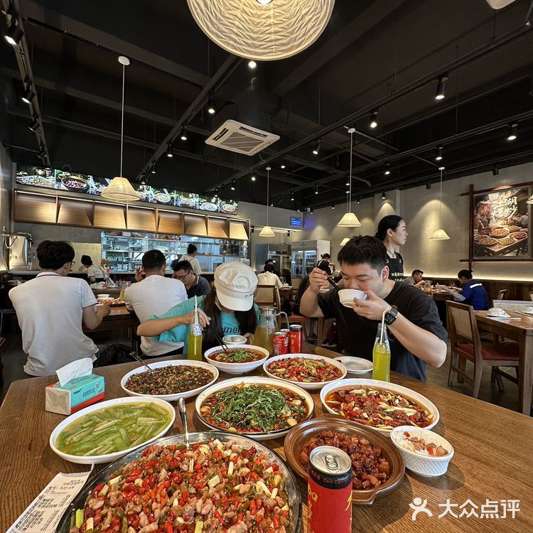 无辣不欢的快乐老家！
