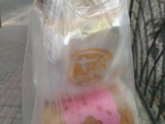 -卞姐蛋饼(陕西南路店)