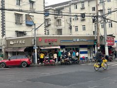 -晶牌烤鸭(延吉东路557弄小区店)