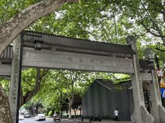 -小河直街历史文化街区