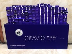 -重庆军美医疗美容医院