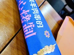 -阿拉提大盘鸡@米饭(南环东路汇邻广场店)