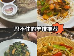 -贯贯吉·清真餐厅(浙江中路店)