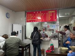 -旺泉餐饮店·清真牛肉面馆