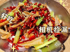-三味鱼屋(琥珀山庄店)