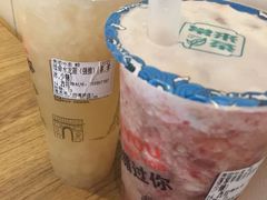 -常来茶·水果研究所(西溪里店)