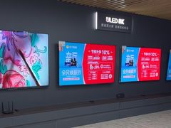 -苏宁易购(上海沪太路二店)