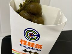 -桂桂茶(金谊广场店)