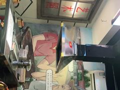 -马路牙子地桌烤肉(工体店)