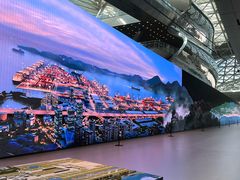-深圳市当代艺术与城市规划馆