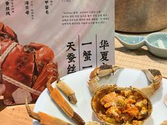 -蟹家大院(外滩店)