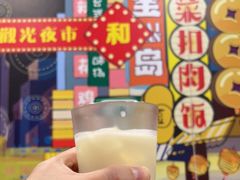 -永和大王(高新中四道店)