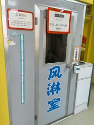 -鱼乐贝贝婴幼儿亲子水育(幸福街店)