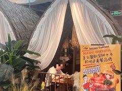 -泰妃殿(武汉首店)