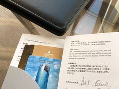 -大连日航饭店