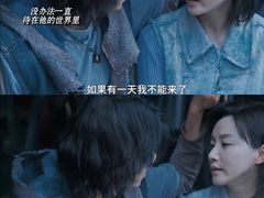 -保利国际影城(北京缤纷城店)