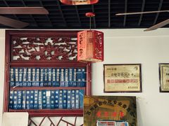 -美味斋(西北街店)