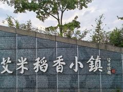 -风云岭森林公园