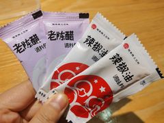 -姐弟俩土豆粉(西安小寨店)