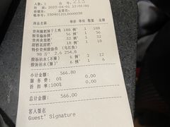 -贵州大厦贵州厅(樱花园西街店)
