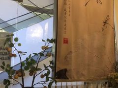 -Dragonfly悠庭·按摩Spa(静安嘉里中心店)