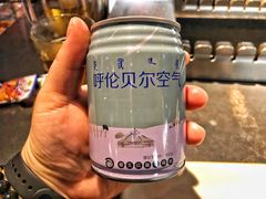-很久以前羊肉串(中山公园店)
