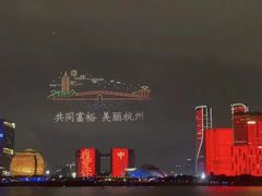 -钱江新城灯光秀