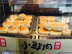 -庆丰包子铺(理想城店)