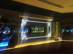 包房-温莎KTV(珠江路店)