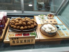 -吃塘·黔贵
