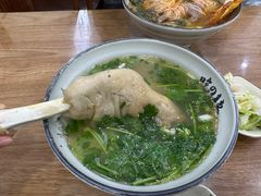 -沈长霞遵义羊肉粉(永丰店)