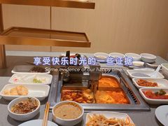 -海底捞火锅(津南永旺店生日主题店)