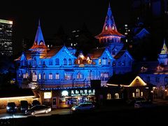 -马勒别墅饭店(静安寺店)