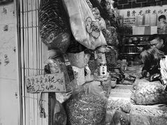 -海勤盛海味干货市场