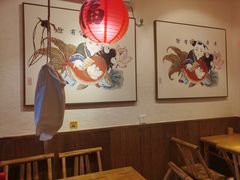 -丁阿纸面馆