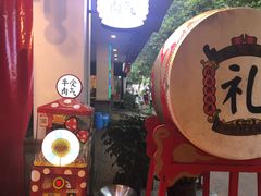 -受气牛肉·耙牛肉火锅(水晶郦城店)